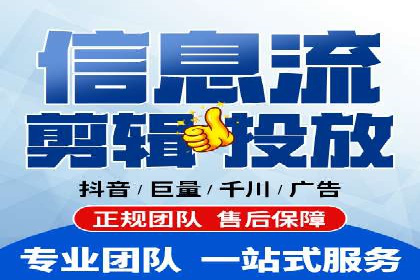 百度竞价运营：实战案例分析集锦