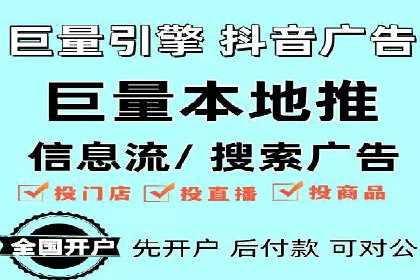 SEM代运营服务公司成功案例解析